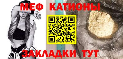 дурь Бузулук