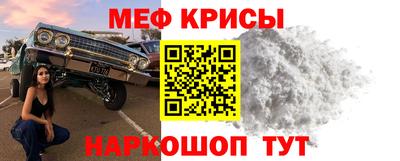 ешки Бугуруслан