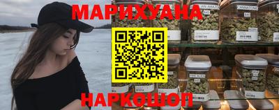 дурь Бузулук