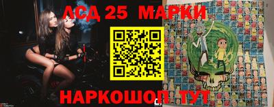 дурь Бузулук