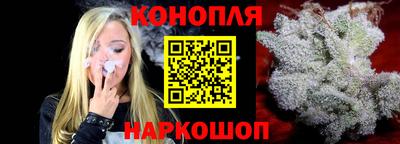 ешки Бугуруслан