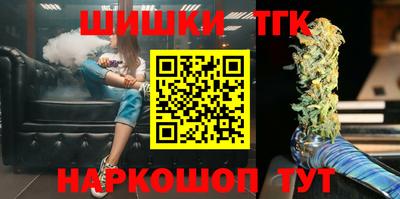 скорость Будённовск