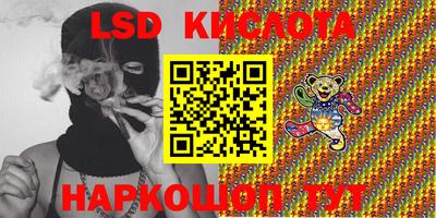 ешки Бугуруслан