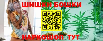 дурь Бузулук