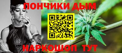 скорость Будённовск