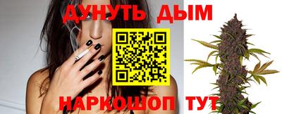 ешки Бугуруслан