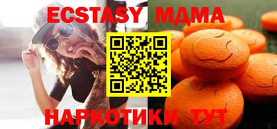 ешки Бугуруслан
