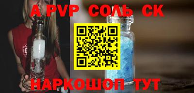 ешки Бугуруслан