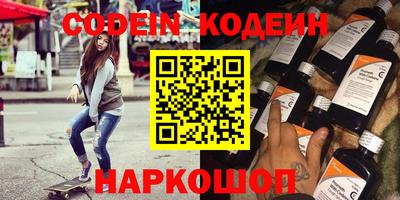скорость Будённовск