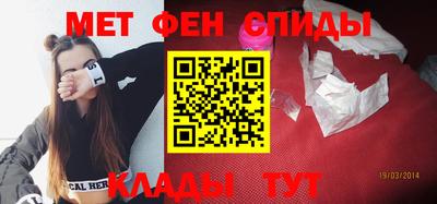 ешки Бугуруслан