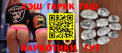 ешки Бугуруслан