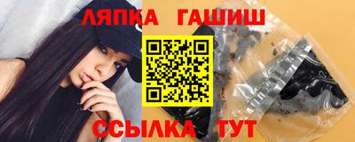 дурь Бузулук