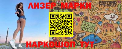 скорость Будённовск