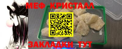 ешки Бугуруслан